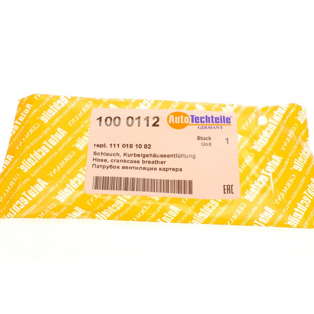 Патрубок вентиляції картерних газів MB (W202/S202/S210) 93-01