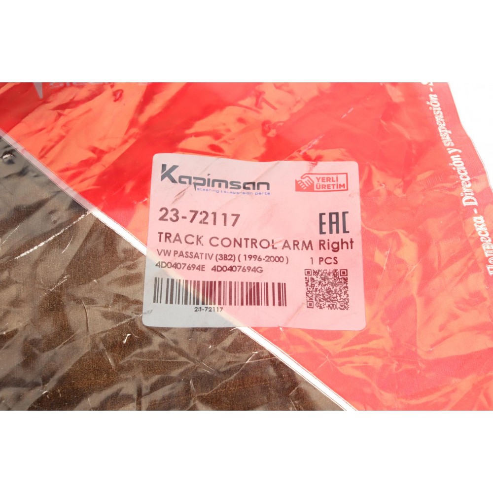 Важіль підвіски (передній/знизу) (R) Audi A4/VW Passat B5 96-05