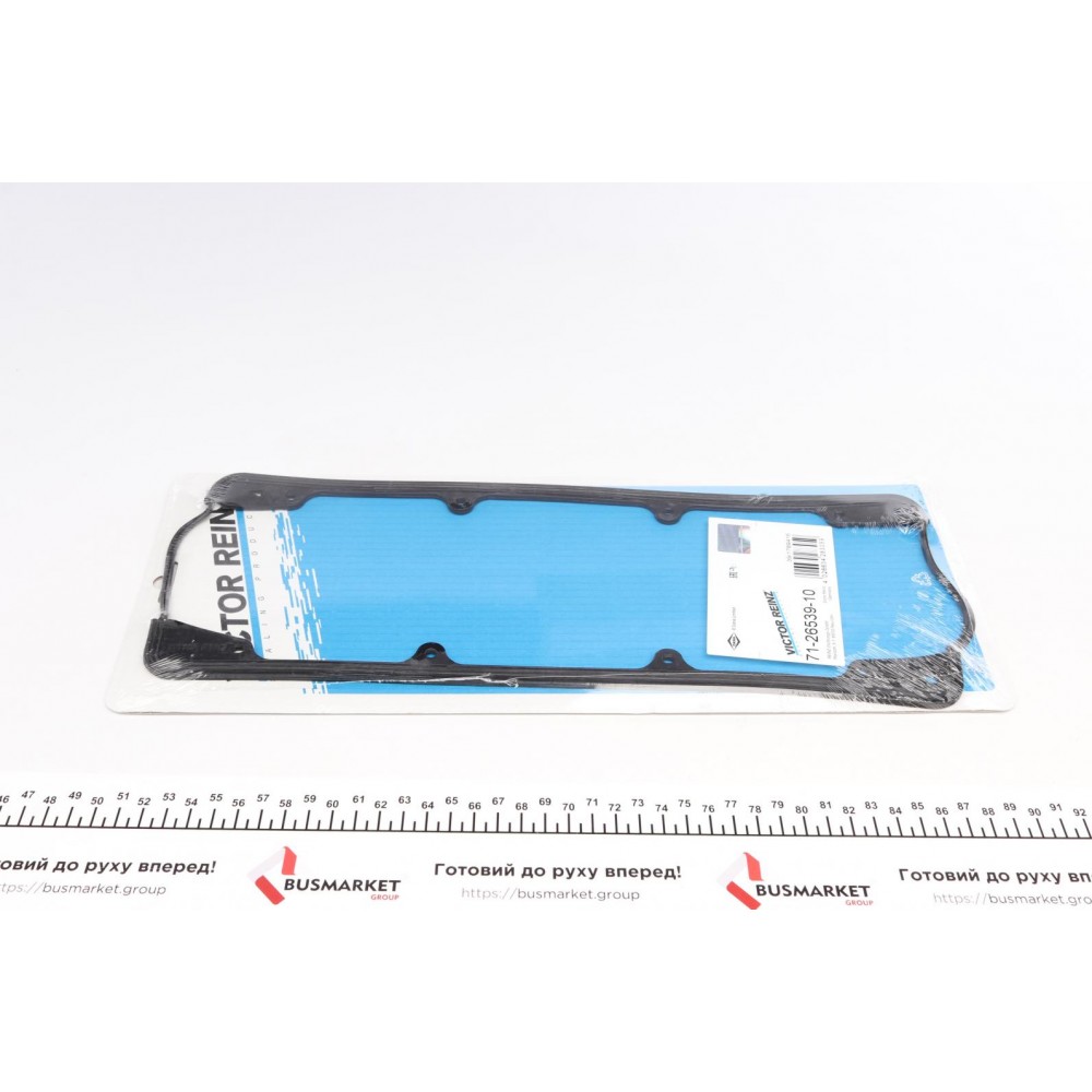 Прокладка кришки клапанів VW Golf II/III/Jetta II/Polo 1.0-1.6 85-94