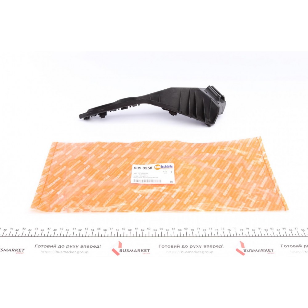 Кронштейн кріплення дверей Citroen Jumper/ Fiat Ducato/ Peugeot Boxer 14- (L)