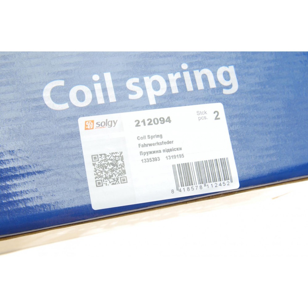 Пружина (задня) Ford Focus II 1.4-2.0/1.6-2.0TDCi/1.8 Flexifuel 04-12 (седан/нах.зад.частина)