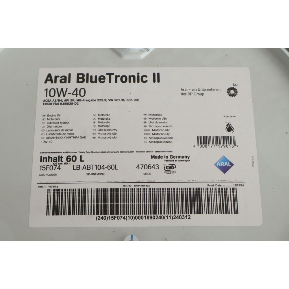 Олива 10W40 Blue Tronic II (60L) (VW501 00/505 00/MB 229.3)