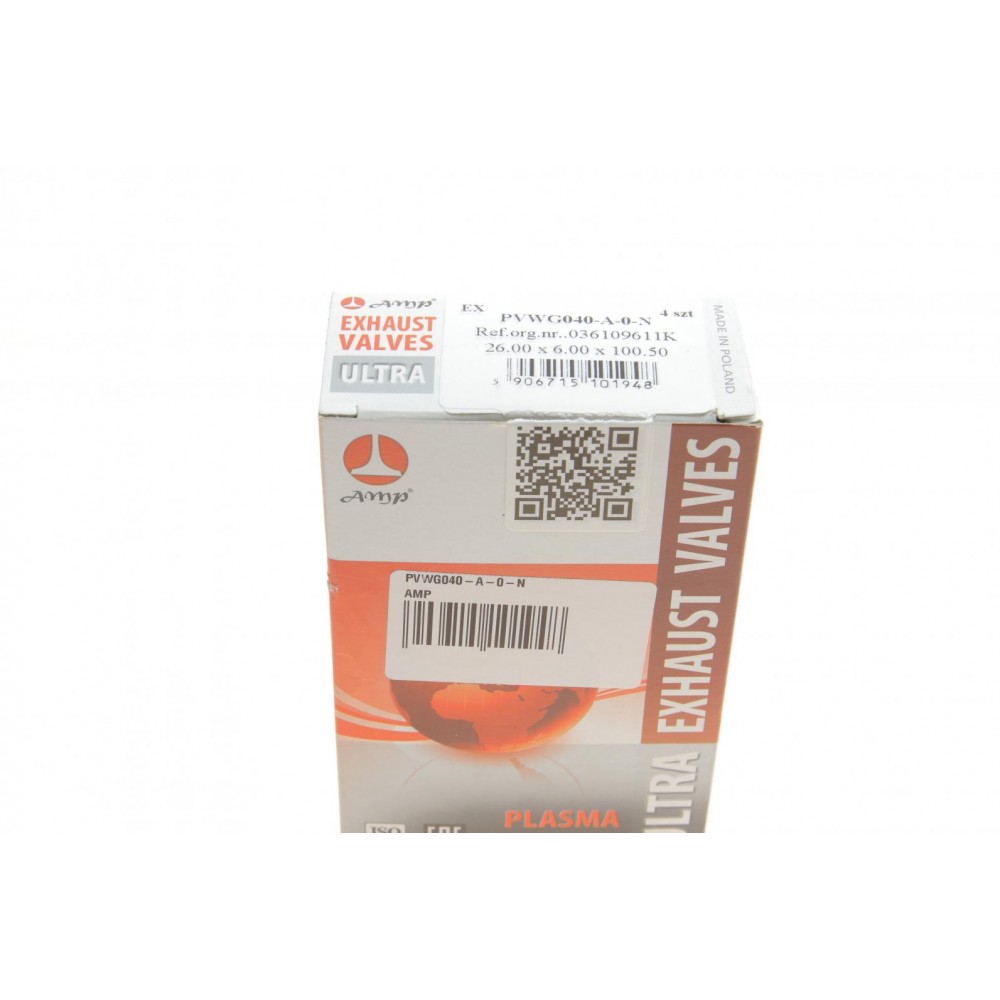 Клапан (випуск) VW Caddy II/III/Golf 1.4/1.6FSI/TSI 00- (26x6x100.5) (азотований)