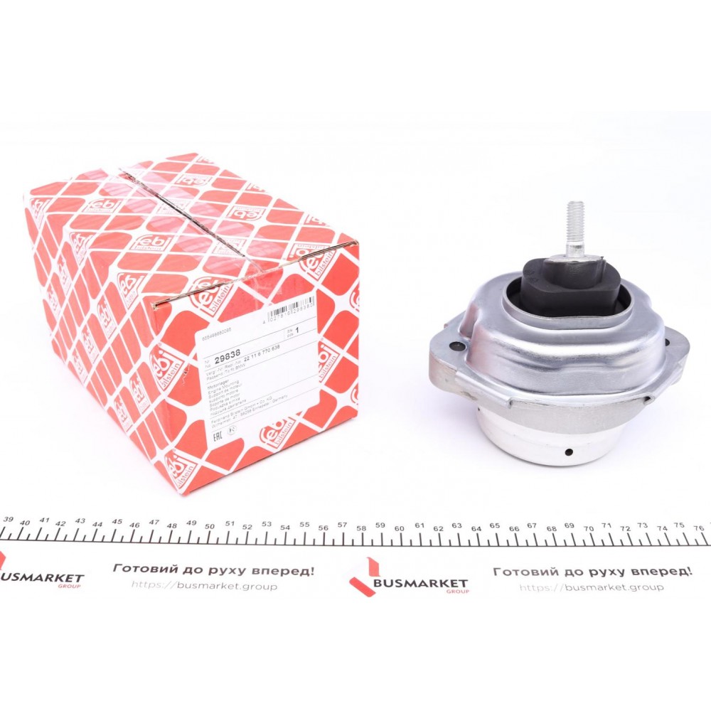 29838 FEBI BILSTEIN Підвіска двигун
