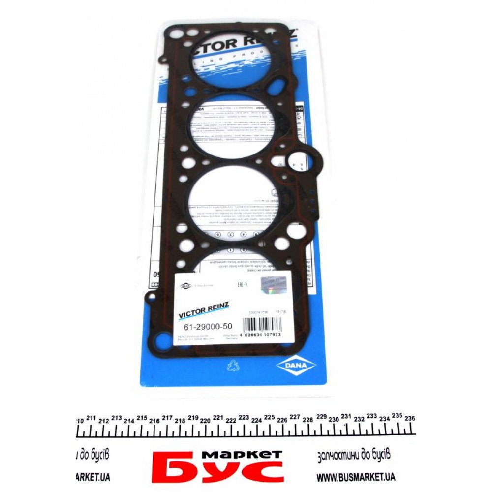 Прокладка ГБЦ VW T4 1.9TDI (3 метки), 1.70mm, d=81.00