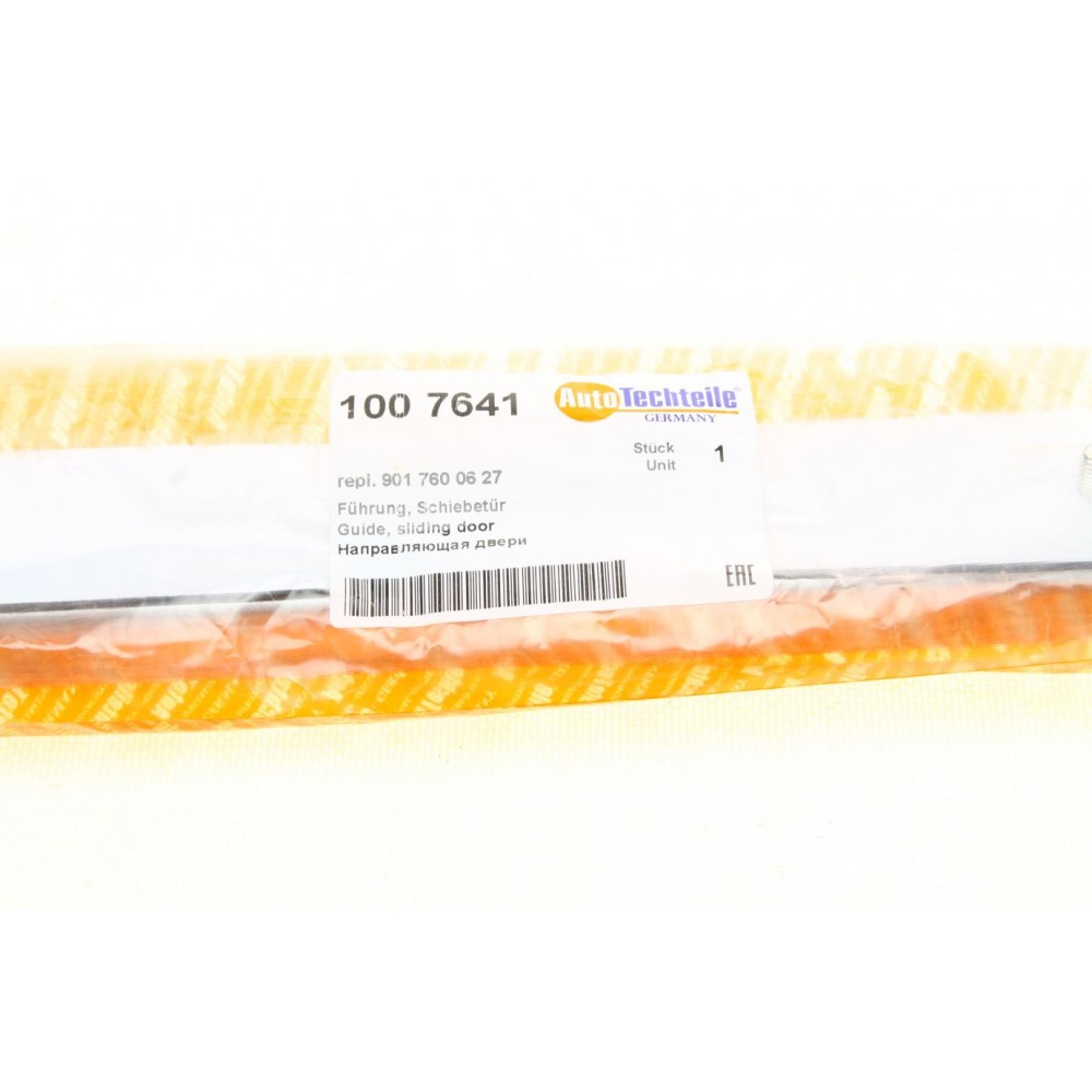 Планка дверей (бічних/середня) направляюча MB Sprinter 96-