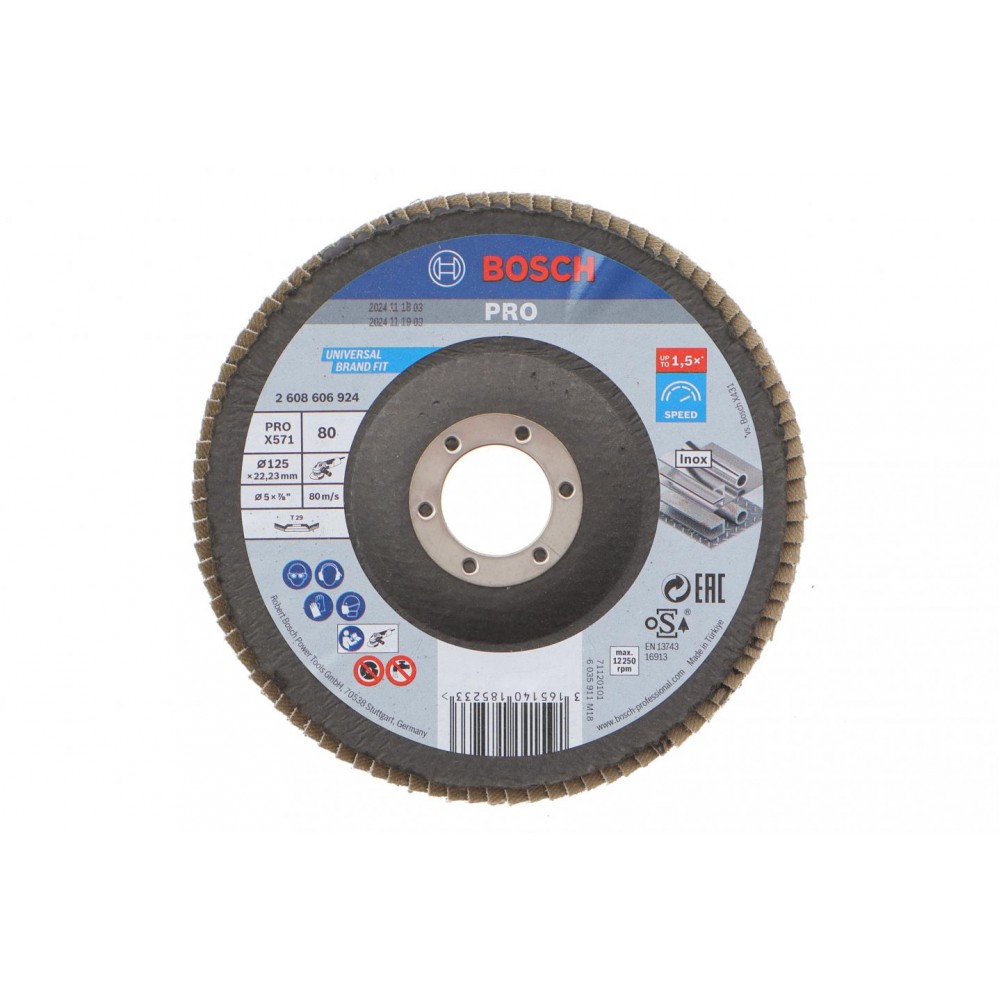 2608606924 BOSCH PRO Пел/шл.к X571 BfMetal 125мм K80 ку