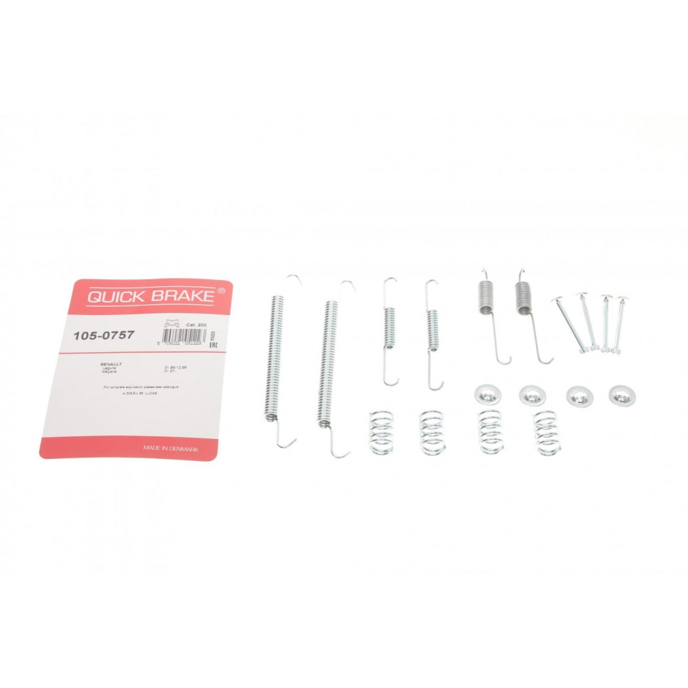 105-0757 QUICK BRAKE Комплектуючі гальмівна колодка