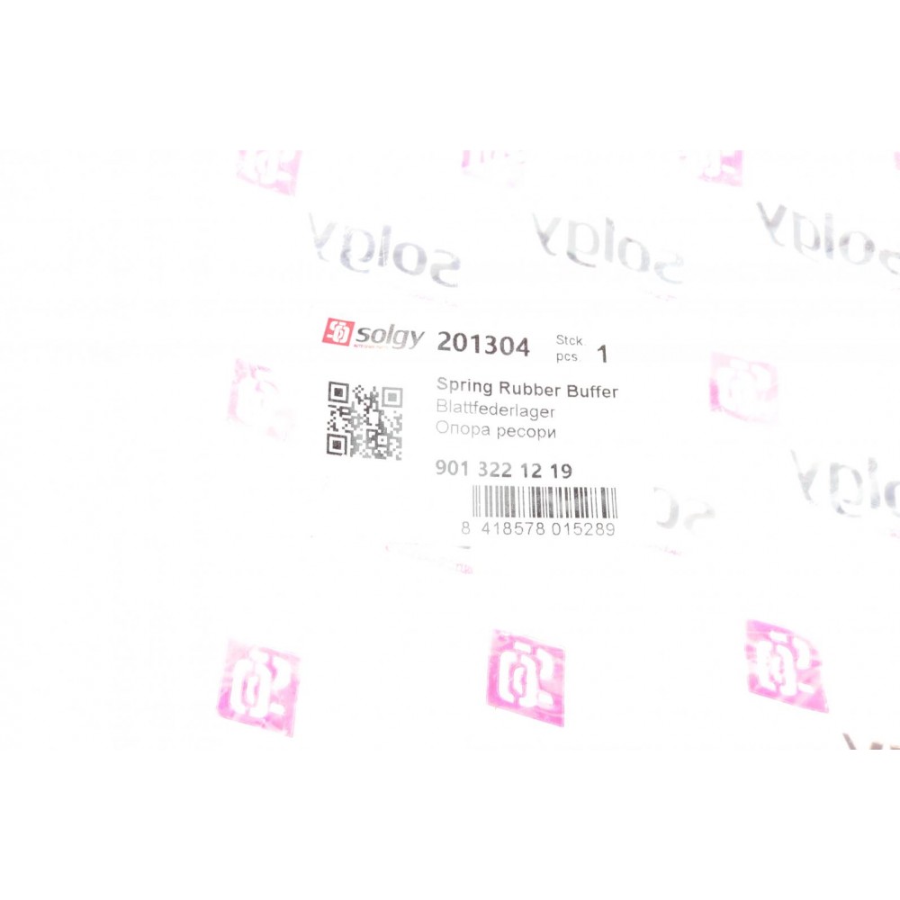 Опора ресори (передня/верхня) MB Sprinter 96- (1 лист.)