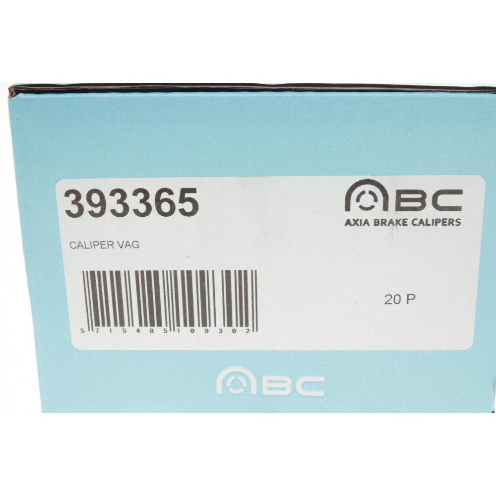 Супорт гальмівний (задній) (R) Skoda Octavia/VW Golf IV/Touran 03- (d=41mm) (Trw)