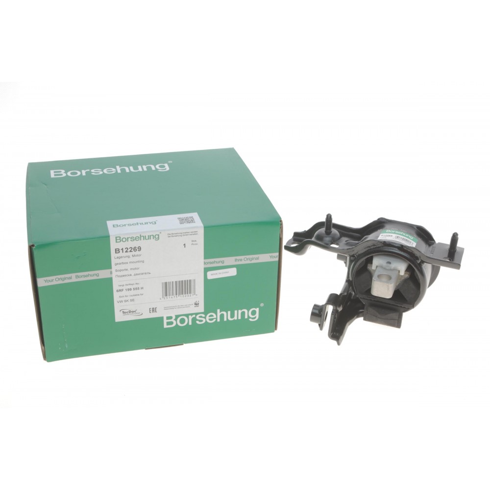 B12269 Borsehung Підвіска двигун
