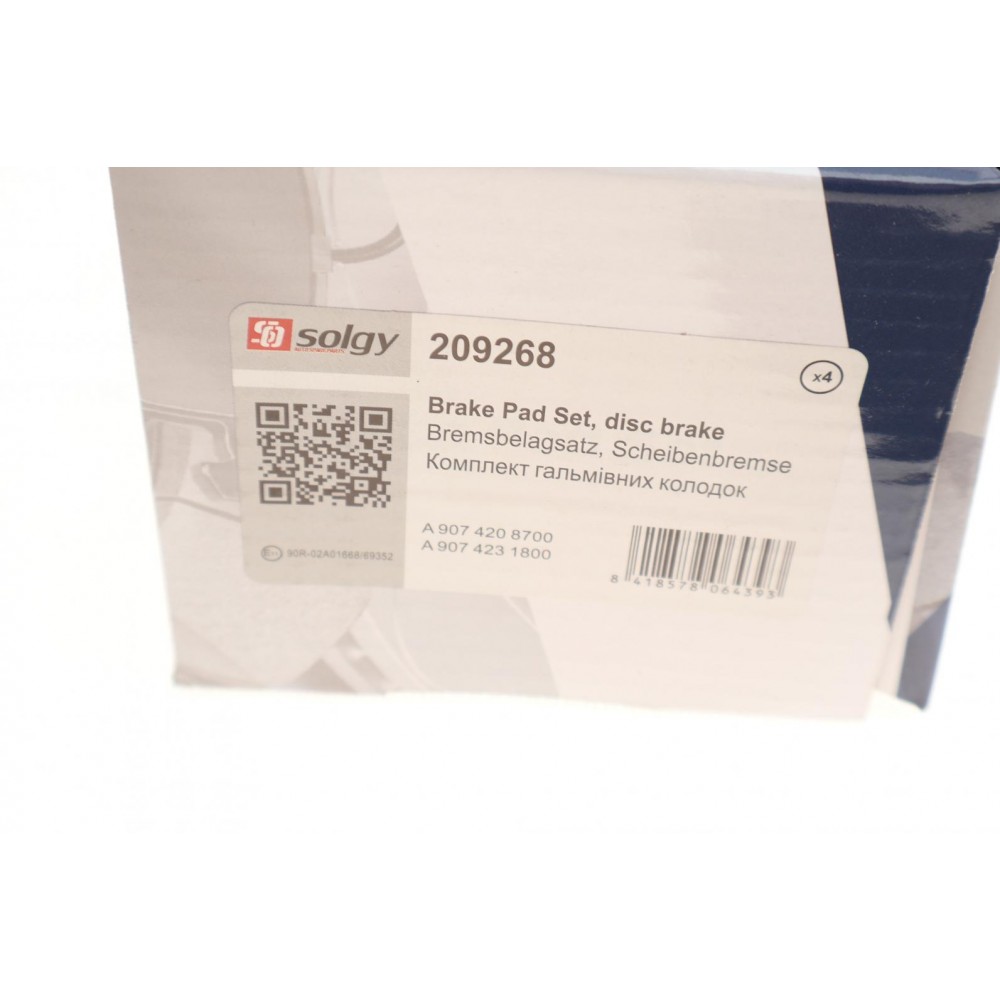 Колодки гальмівні (задні) MB Sprinter (907) 511-519 CDI 18-