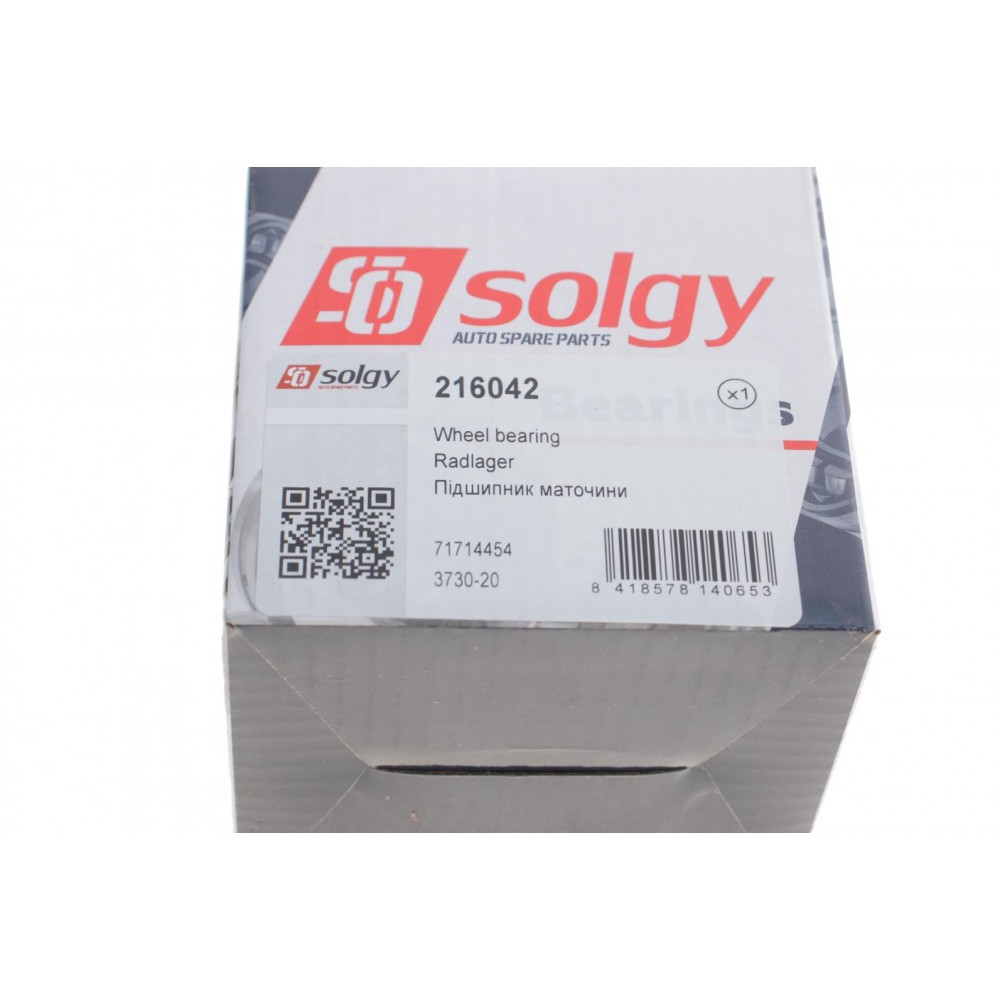 Підшипник маточини (задньої) Fiat Ducato 94- 15