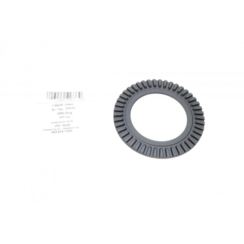 51633 AIC Зубчатый диск импульсного датчика, противобл. устр.