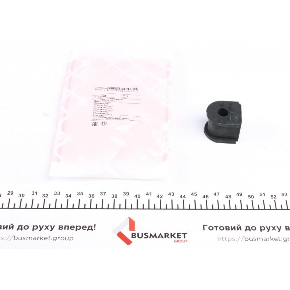 42065 FEBI BILSTEIN Опора стабілізатора