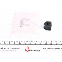42065 FEBI BILSTEIN Опора стабілізатора