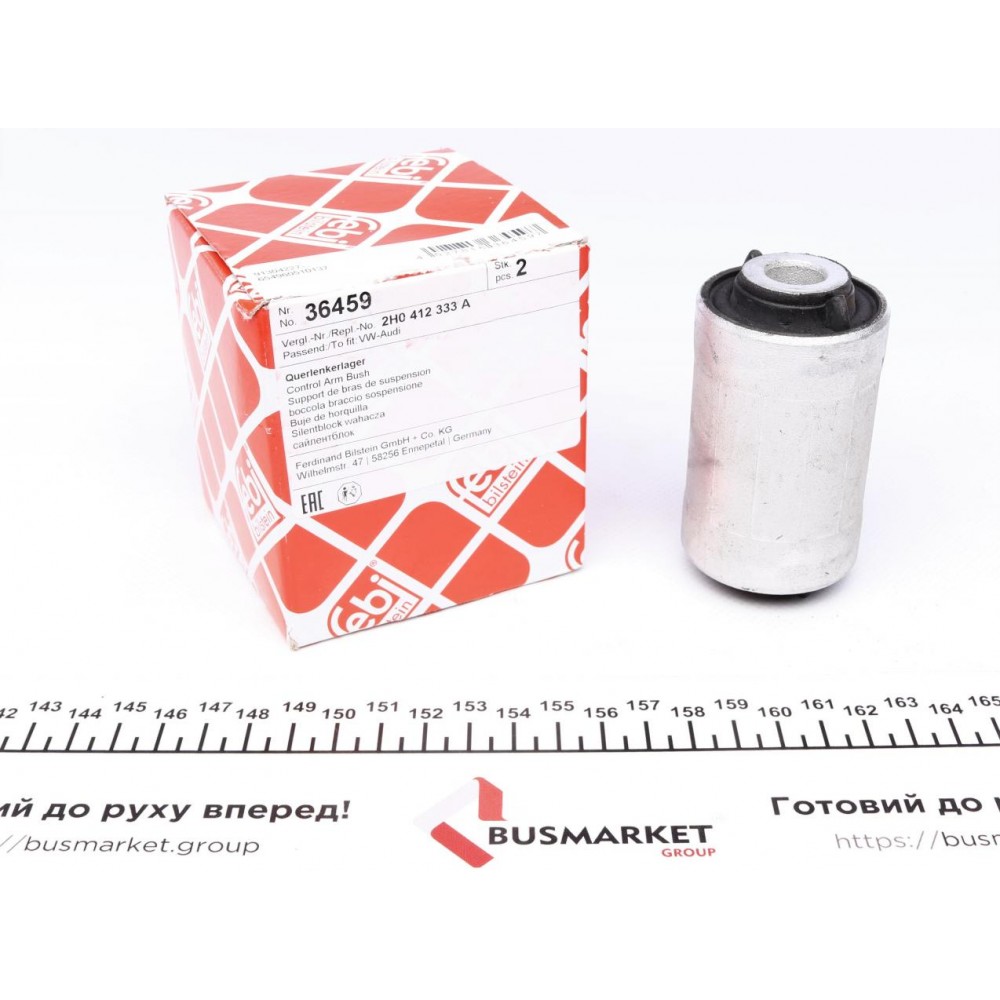 36459 FEBI BILSTEIN Підвіска важіль незалежної підвіски колеса