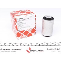 36459 FEBI BILSTEIN Підвіска важіль незалежної підвіски колеса