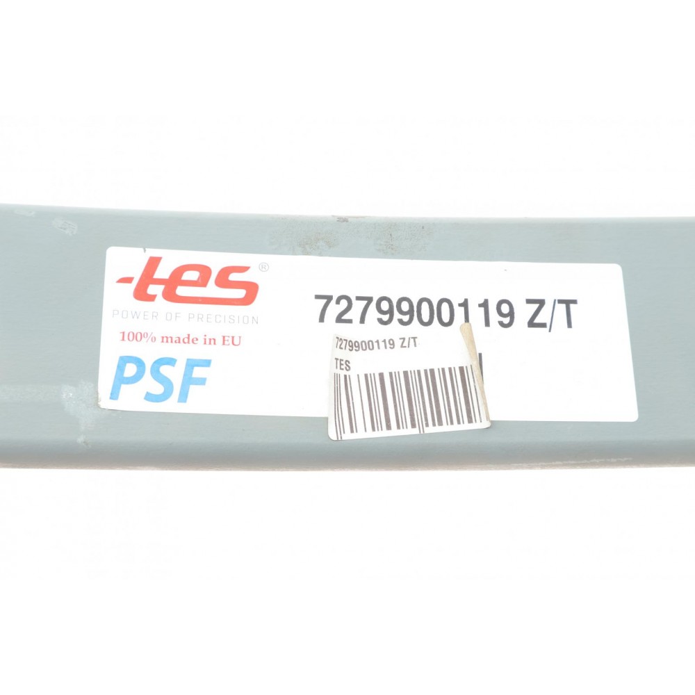 Ресора задня корінна MAN 8.150 -00 (80/800/800) 14мм