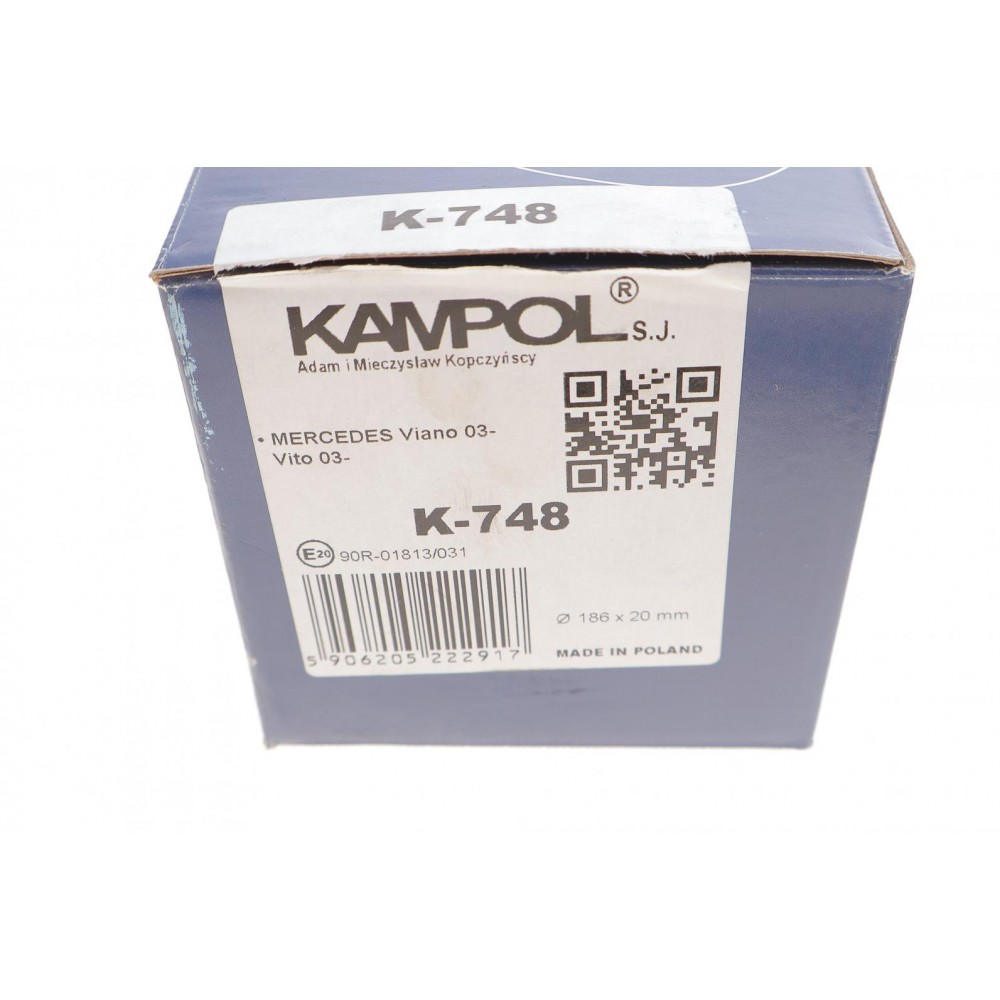 Колодки ручника MB Vito (W639) 03- (186x20)