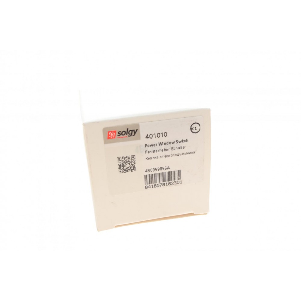 Кнопка склопідіймача Audi A3 (8L1)/ A6 (4B2, C5)/ A6 Avant (4B5, C5) 96-05