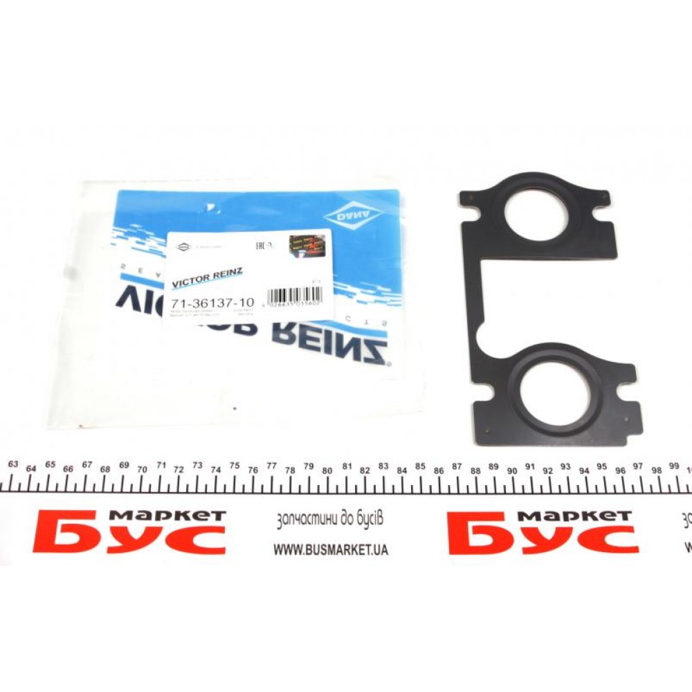 Прокладка колектора випускного MB Atego/Vario OM904/906 96-