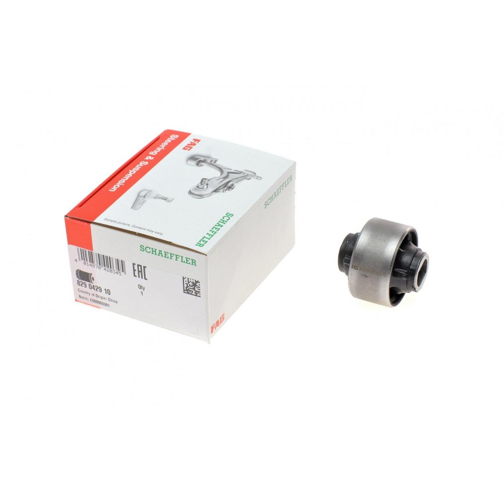 829 0429 10 FAG Підвіска важіль незалежної підвіски колеса