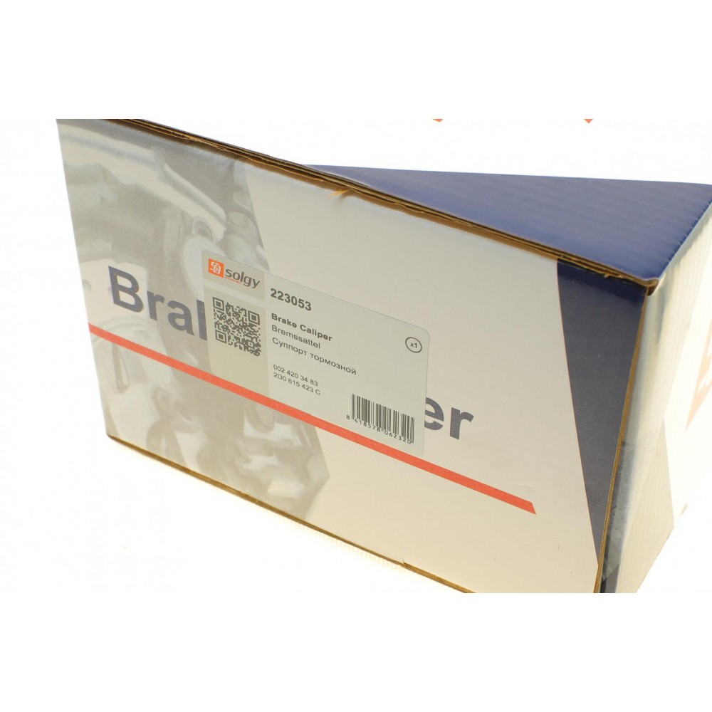 Супорт гальмівний (задній) (L) MB Sprinter 408-416/VW LT 46 -06 (d=45mm) (Bosch)