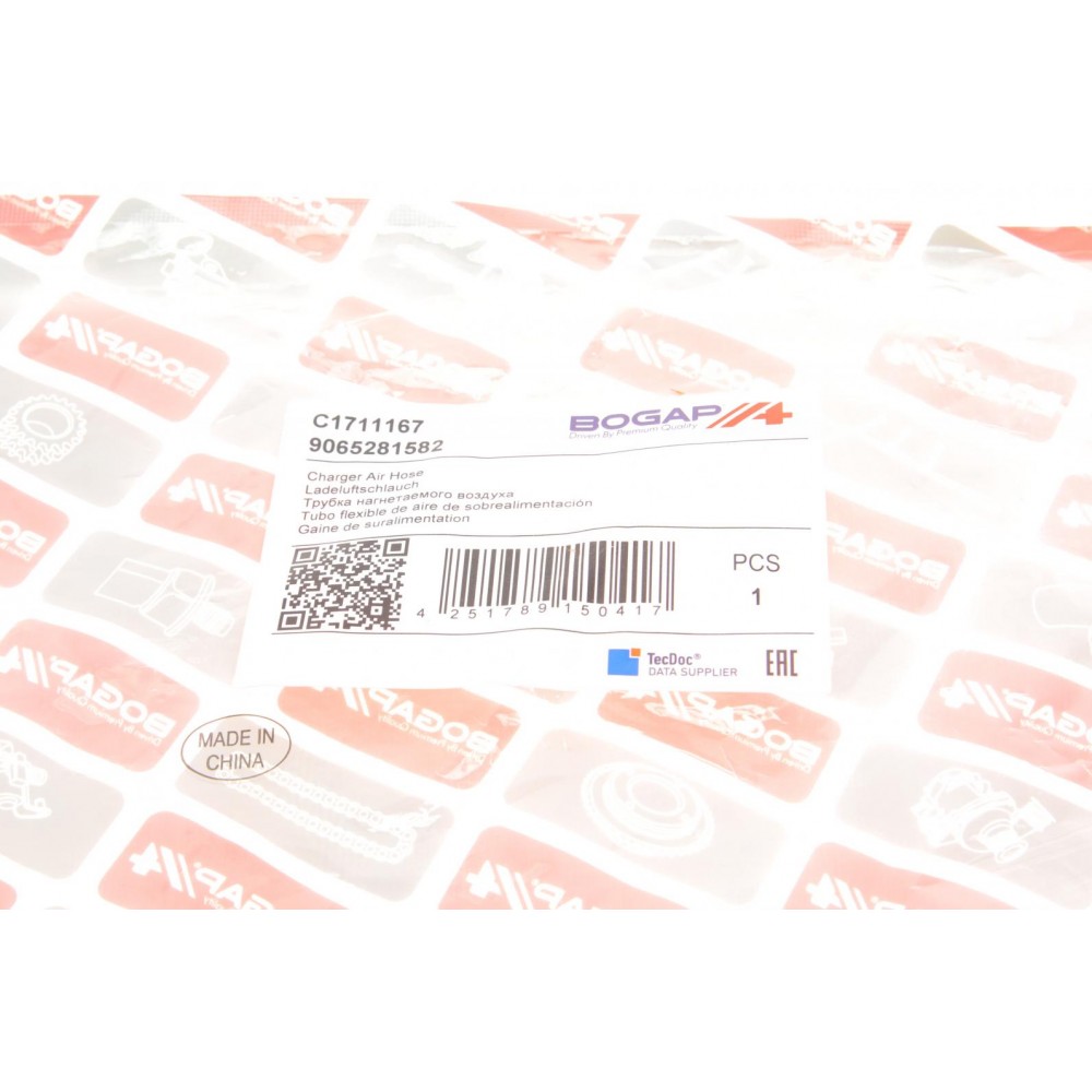 Патрубок інтеркулера (L) MB Sprinter 906 OM651 09-