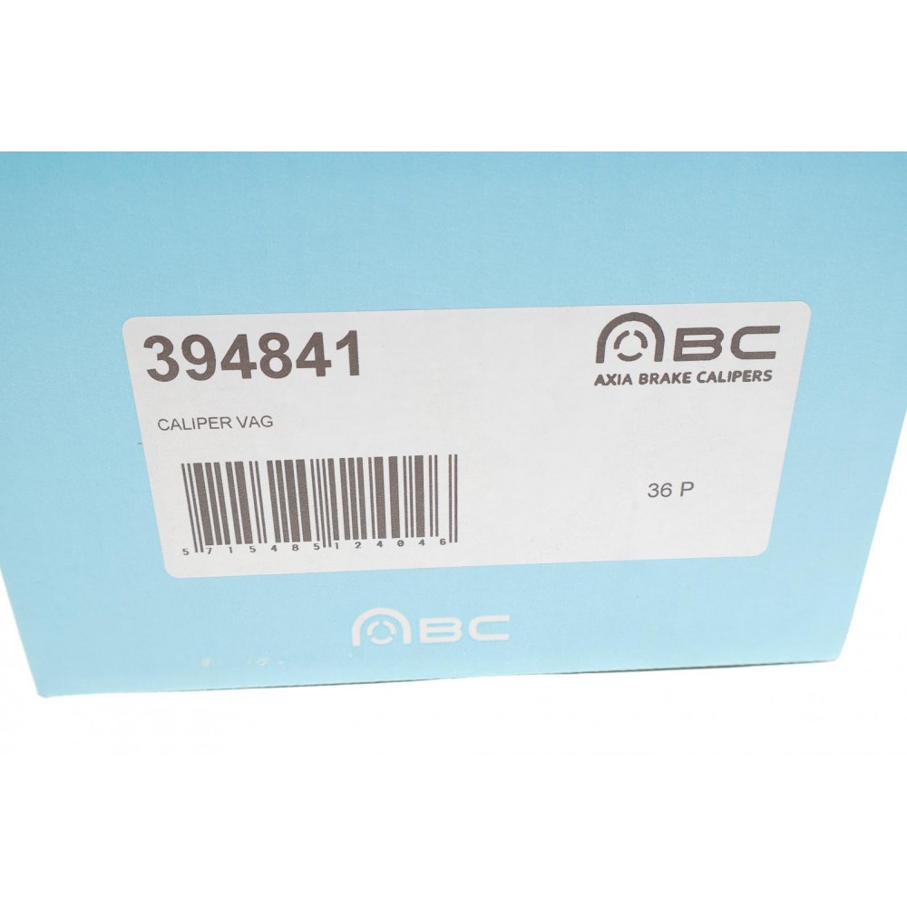 Супорт гальмівний (задній) (R) VW Golf VII/Passat B8 12- (d=42mm) (ATE) (електро)