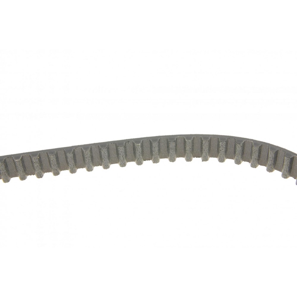 Комплект ГРМ Citroen C1/C3/C4/Peugeot 2008/208/301/3008/308 1.2 12- (16x118z)