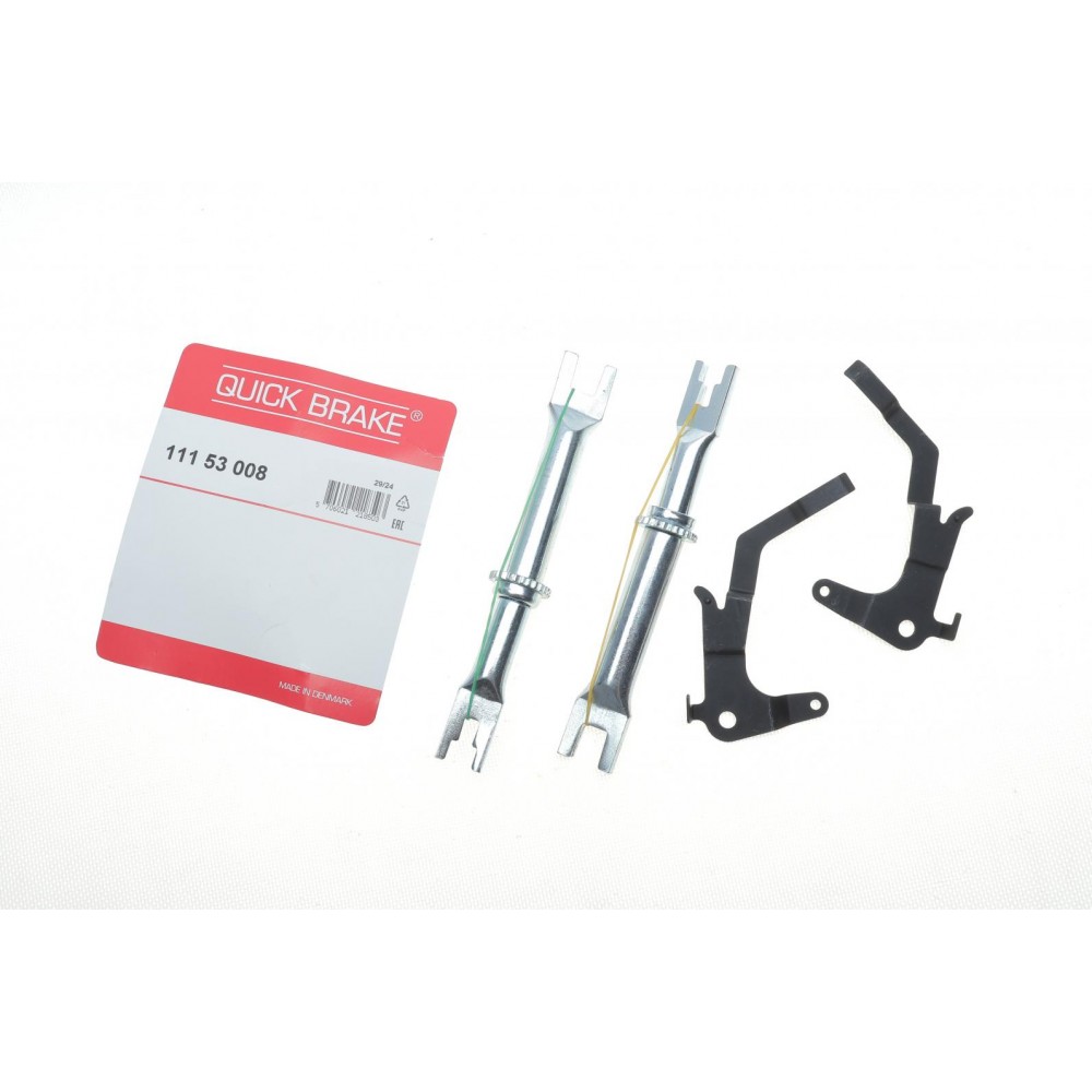 Тріскачка колодок ручника Toyota Hilux VIII 15- (к-кт)