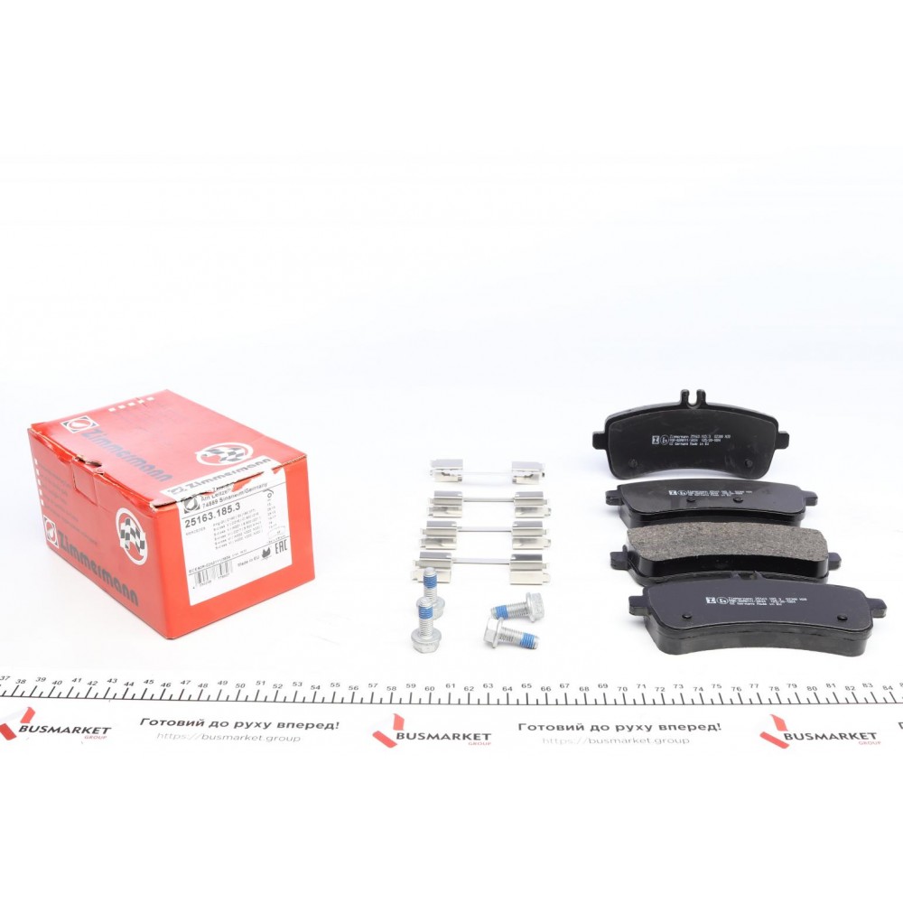 25163.185.3 ZIMMERMANN Комплект гальмівних колодок дисковий гальм