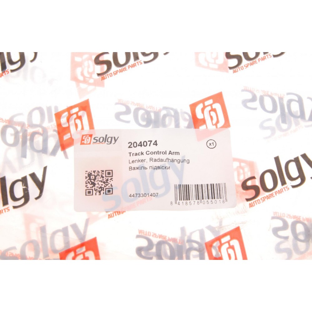 Важіль підвіски (передній/знизу) (L) MB Vito (W447) 14-