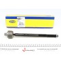 301191601140 MAGNETI MARELLI Продольна рульова тяга