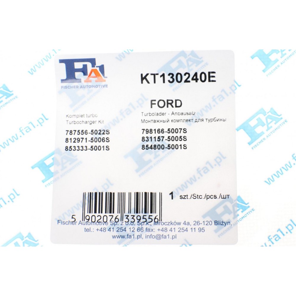 Комплект прокладок турбіни Ford Transit 2.2 TDCi 11-
