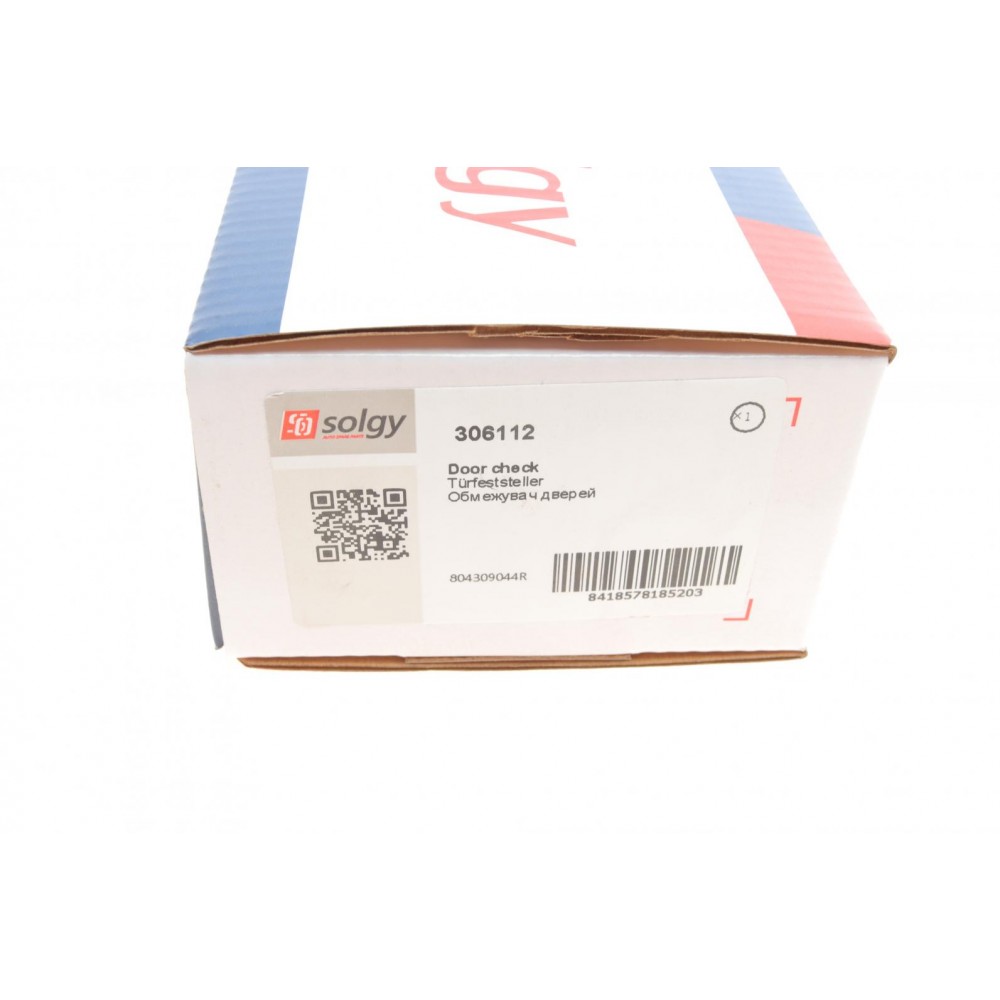 Обмежувач дверей (передніх) Renault Megane 08- (купе)