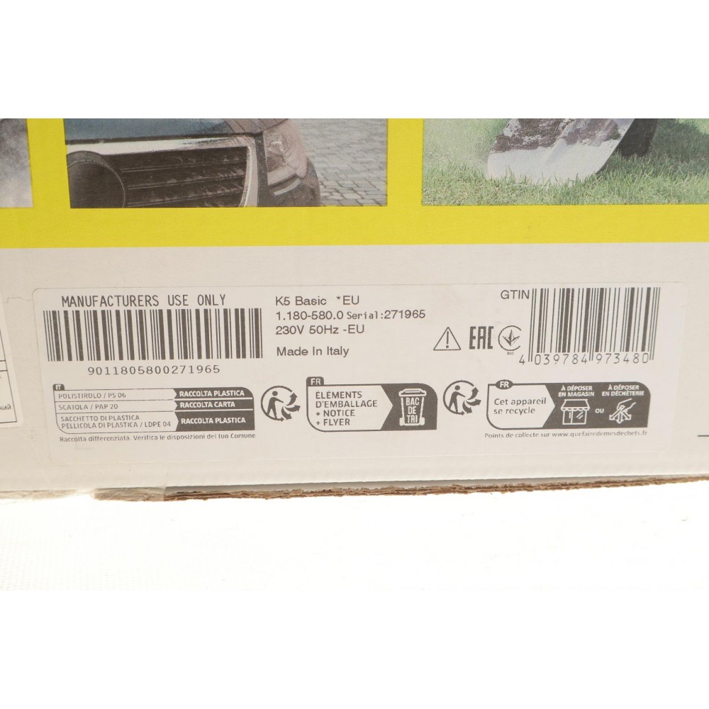 Мінімийка високого тиску K 5 Basic (20-145 Бар/до 500 л/ч)