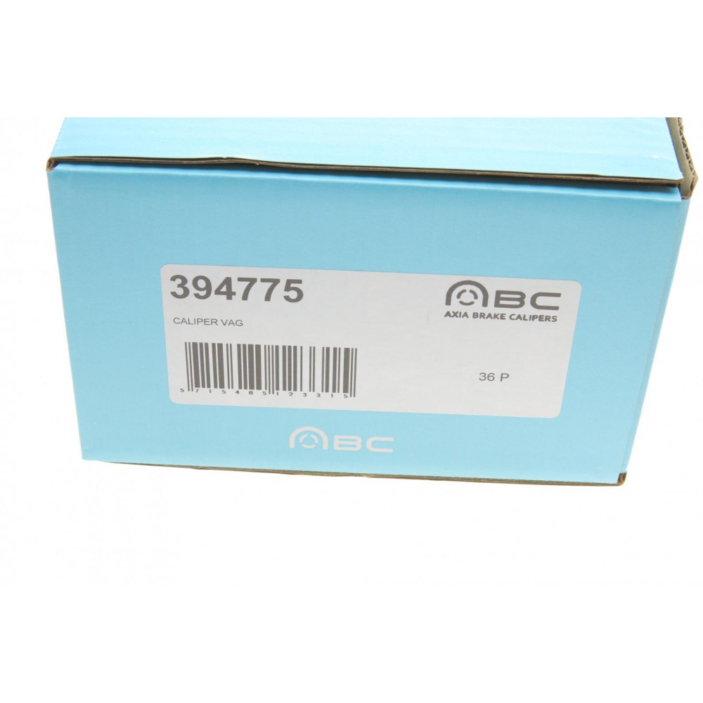 Супорт гальмівний (задній) (R) Audi A6 (C7) 11-18 (d=43mm) (TRW) (електро ручник)