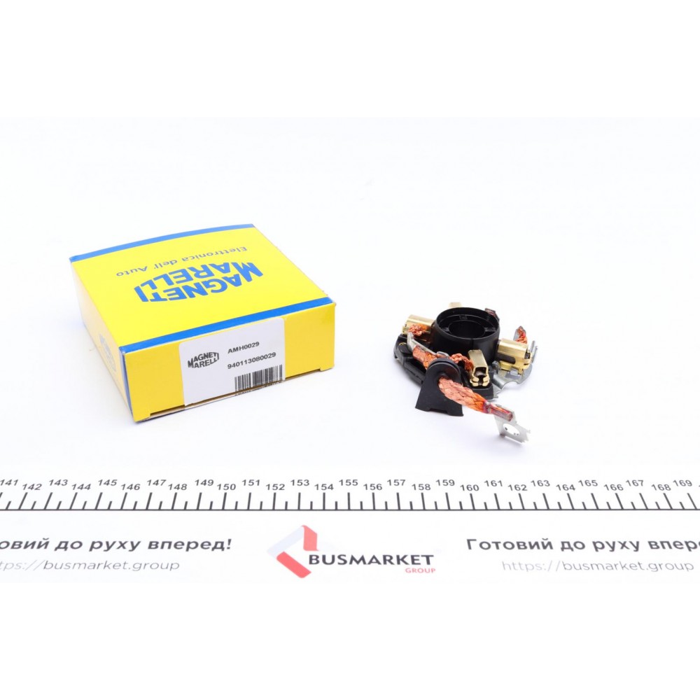 Щіткотримач стартера Ford Focus/Seat Toledo/VW Caddy/Passat/Polo Classic (AMH0029)