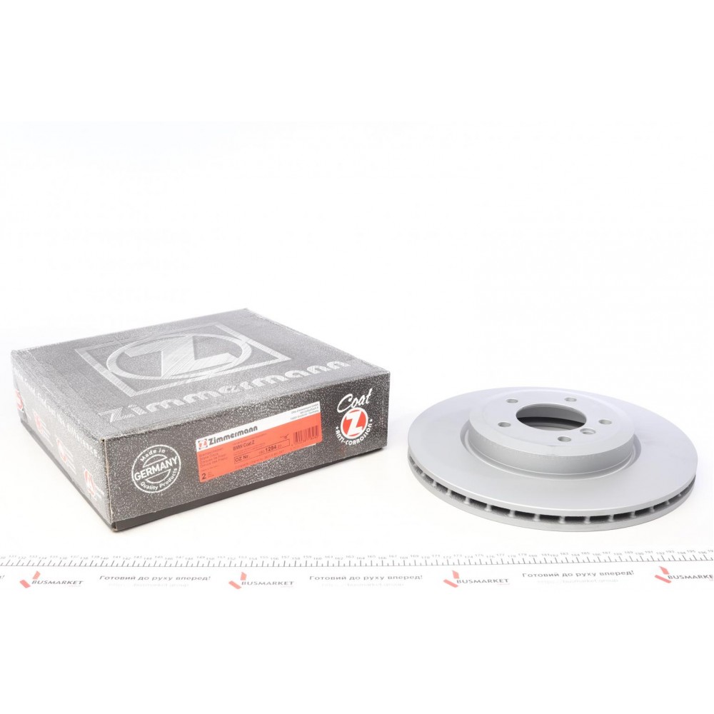 150.1294.20 ZIMMERMANN Гальмівний диск