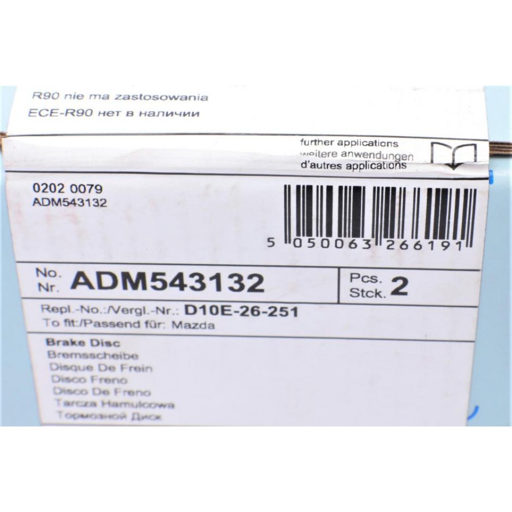 Диск гальмівний (задній) Mazda CX-3 1.5/2.0 16V 15- (280x9.5)