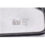 Кришка картера двигуна BMW 5 (E60)/7 (E65/E66/E67)/X5 (E53/E70) 3.6-4.8 01-09