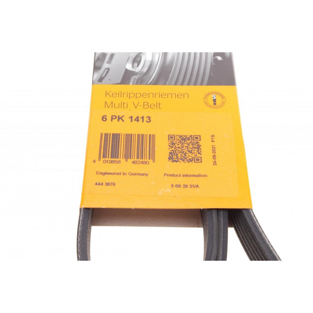 Ремінь генератора Ford Connect 1.8TDCI