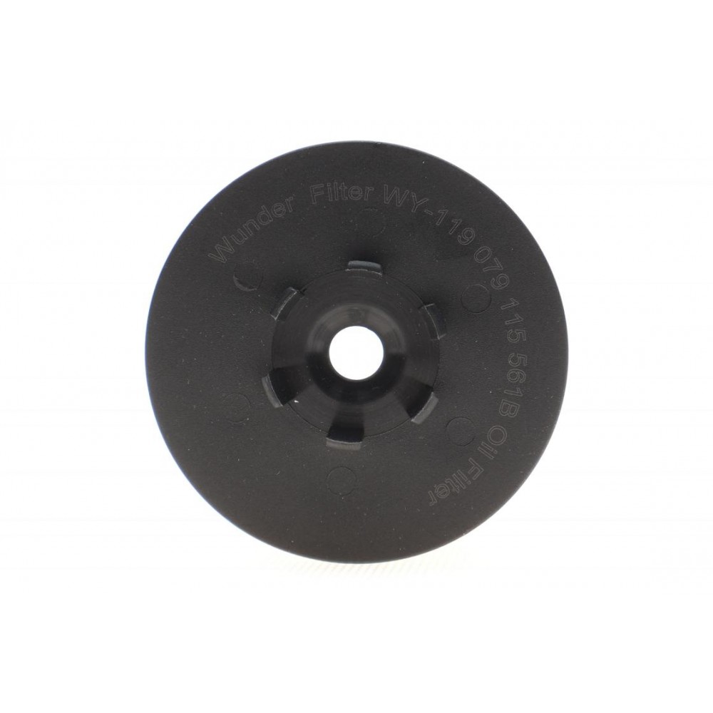 Фільтр масляний Audi A4/A6/A8 4.2i 02-16