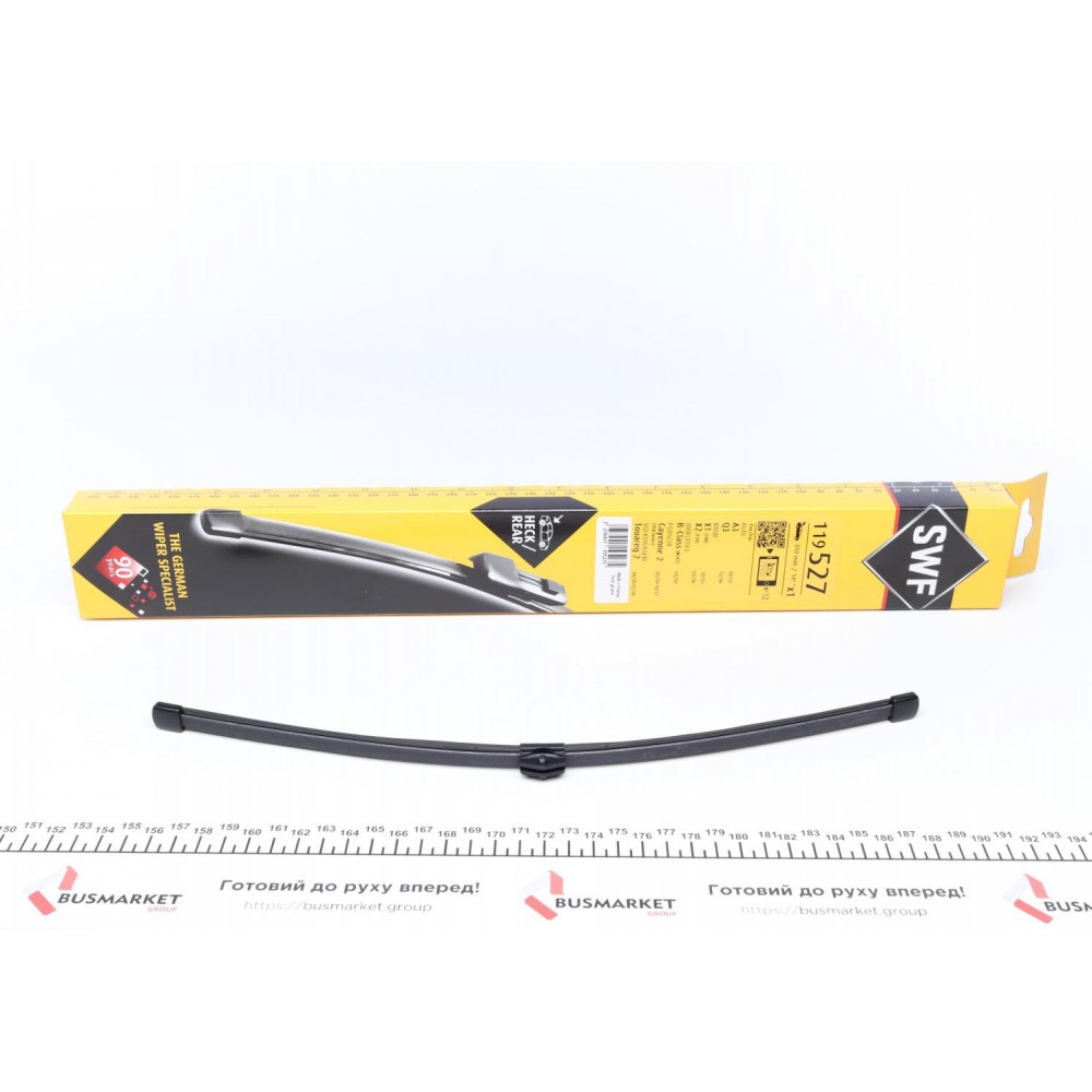 Щітка склоочисника (задня) (340mm) Audi A3/BMW X1/Porsche Cayenne/VW Touareg 10-