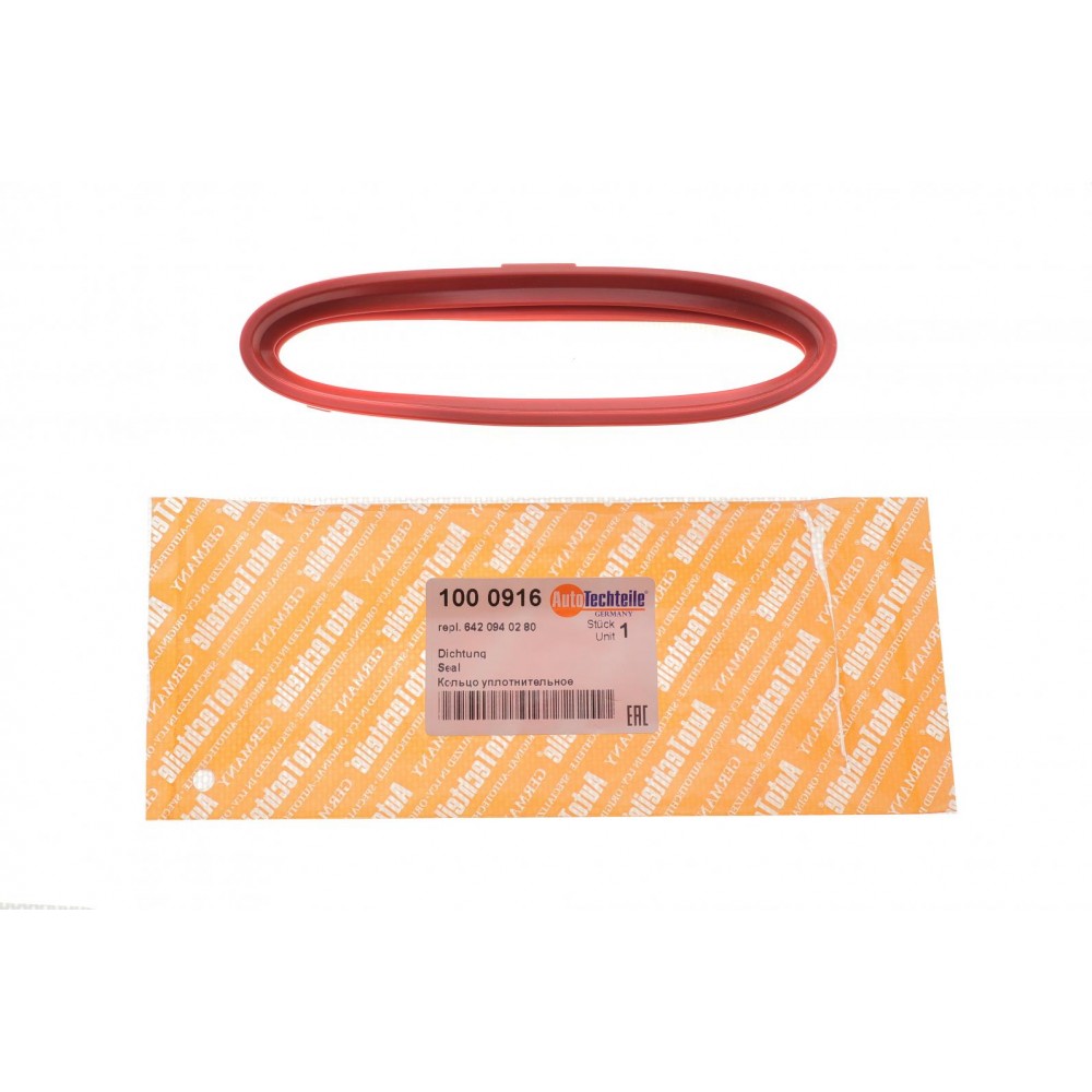 Прокладка турбіни ущільнююча MB C-class (W204)/E-class (W212) 09-15 OM642