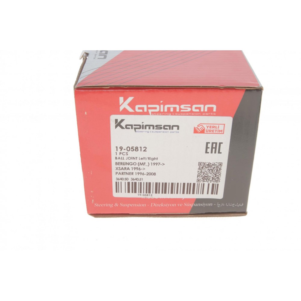 Опора кульова (передня/знизу) Citroen Berlingo/Peugeot Partner 96- (d=18mm)