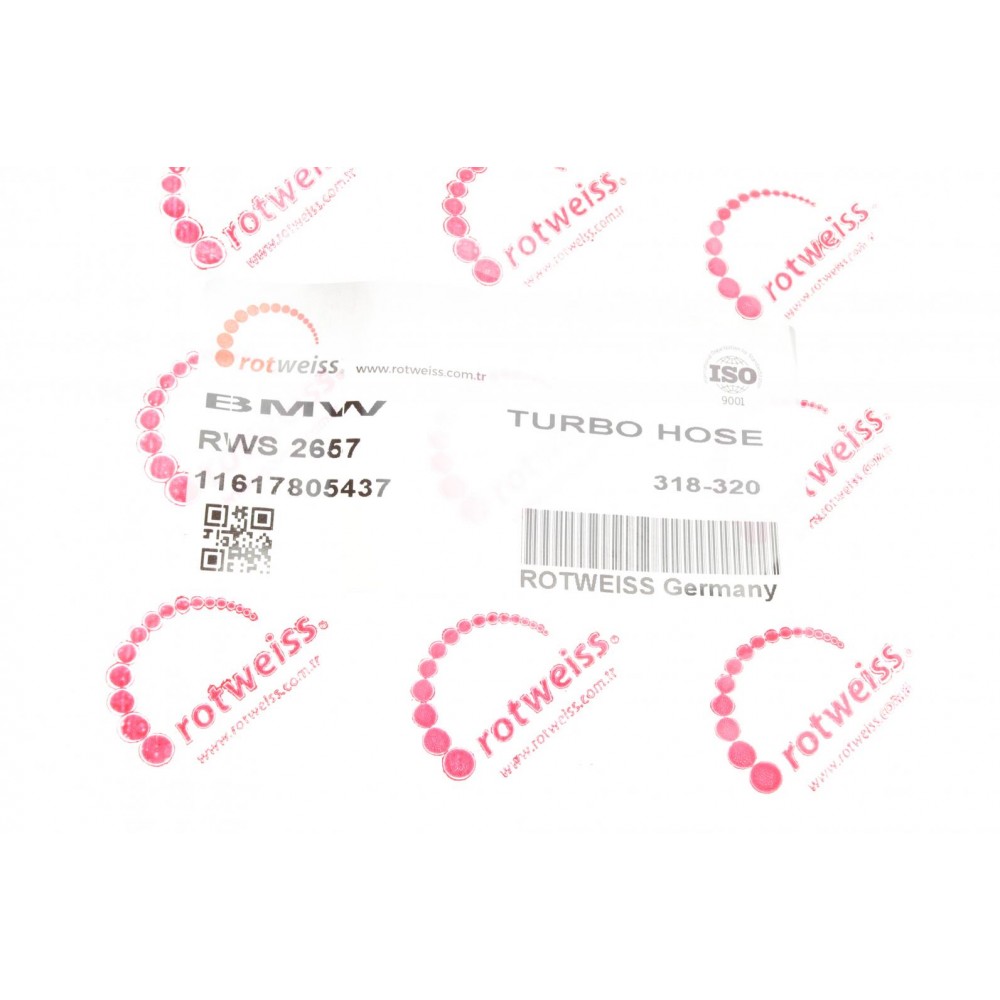 Патрубок інтеркулера (нижній/L) BMW 3 (E90/E91) 2.0d 04-12 (M47/N47)