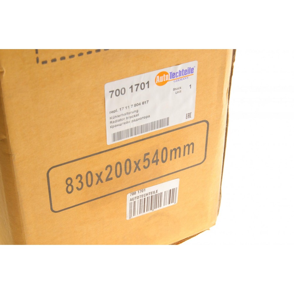 Кронштейн радіатора BMW 5 (F10) 09-16 B47/N47/N57